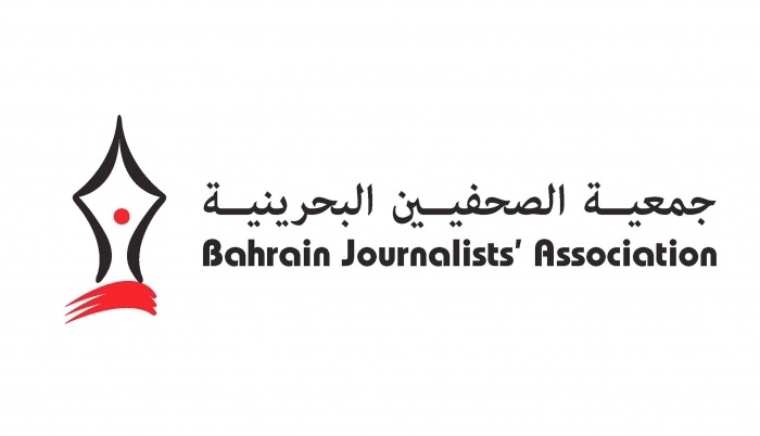 Health insurance available for journalists association members