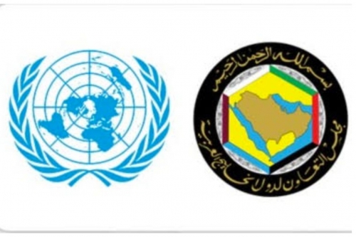 Gulf Nations Reject Iran 