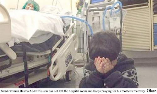 Bring Basma home, orders Deputy Crown Prince Bring Basma home, orders Deputy Crown Prince