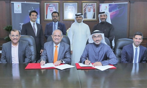 Tamkeen, Entrepreneurs Organisation in deal