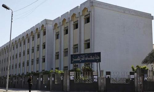 UAE will become home to first Al Azhar college outside Egypt UAE will become home to first Al Azhar college outside Egypt