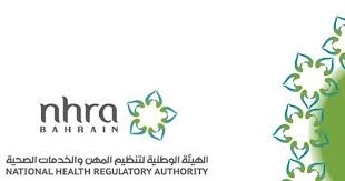 Al Hilal, NHRA conduct special medical education programme