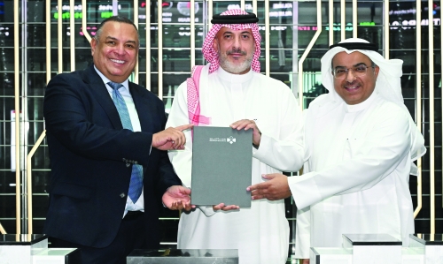 Bahrain Bourse approves Arqaam Securities as an external market maker 