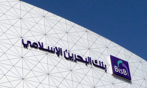 BisB Profit rises 12.2pc BisB Profit rises 12.2pc