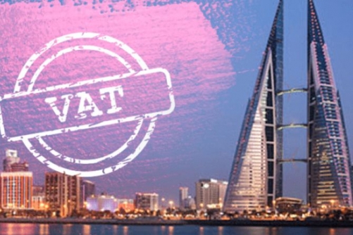 BD600 Debate Deepens as Council Returns VAT Relief Proposal to Committee