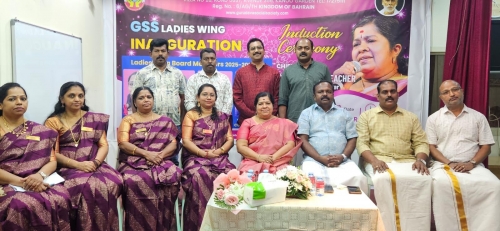 Gurudeva Social Society Ladies Wing Inaugurated