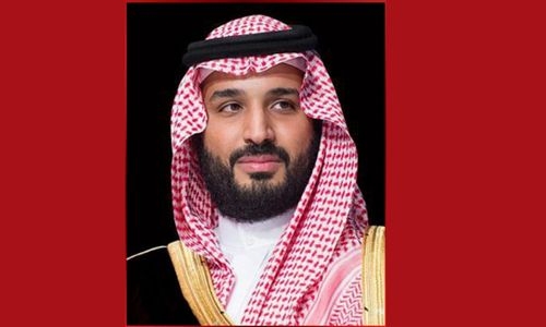 Saudi Crown Prince launches National Gaming and e-sports Strategy