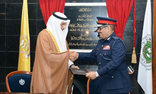 Bahrain Interior Ministry, AGU sign memo Bahrain Interior Ministry, AGU sign memo