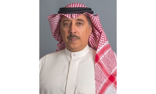 Central Bank of Bahrain announces banks’ readiness for implementation of Open Banking services