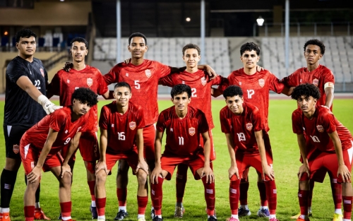 Bahrain await expanded Gulf draw Bahrain await expanded Gulf draw