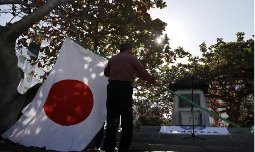 Iran Frees Japanese National on Bail, Travel Ban Remains