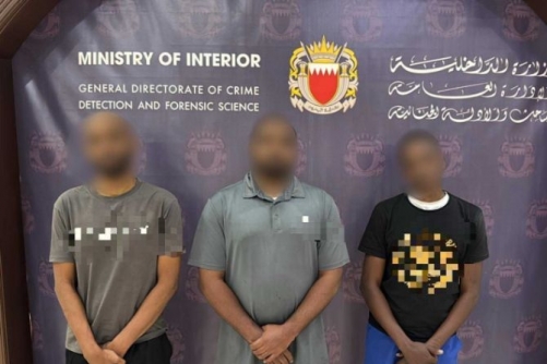 Three Arrested Over BD4,700 Theft in Gudaibiya