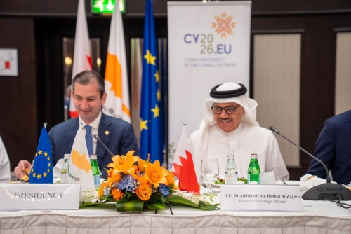 Bahrain, EU Hold Talks on Regional Security Cooperation Bahrain, EU Hold Talks on Regional Security Cooperation