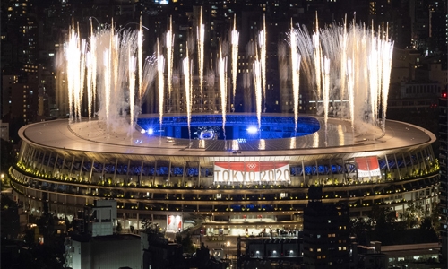 ‘Most challenging’ Tokyo Olympics declared closed ‘Most challenging’ Tokyo Olympics declared closed