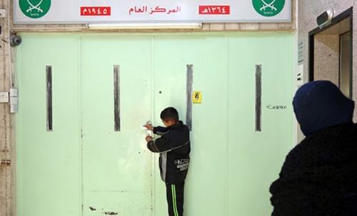 Jordan shuts down more Muslim Brotherhood offices Jordan shuts down more Muslim Brotherhood offices