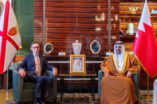 Bahrain and Jersey Sign Double Taxation Avoidance Agreement to Strengthen Economic Ties Bahrain and Jersey Sign Double Taxation Avoidance Agreement to Strengthen Economic Ties