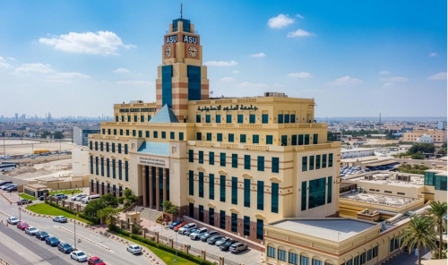 Applied Science University Aligns Engineering Education with Bahrain’s BIM Transformation