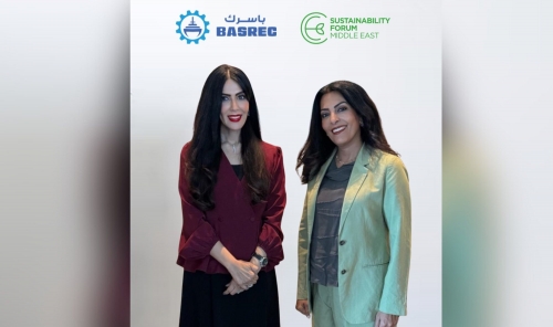 Sustainability Forum Middle East Welcomes BASREC as a Forum Partner for its 2026 Edition Sustainability Forum Middle East Welcomes BASREC as a Forum Partner for its 2026 Edition