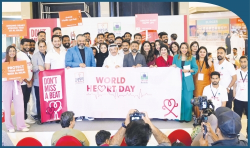 Al Hilal Healthcare hosts grand Don’t Miss a Beat Heart Day event in Bahrain Al Hilal Healthcare hosts grand Don’t Miss a Beat Heart Day event in Bahrain