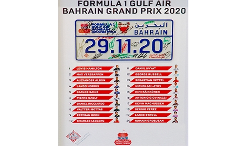 Win a unique and priceless piece of F1 memorabilia