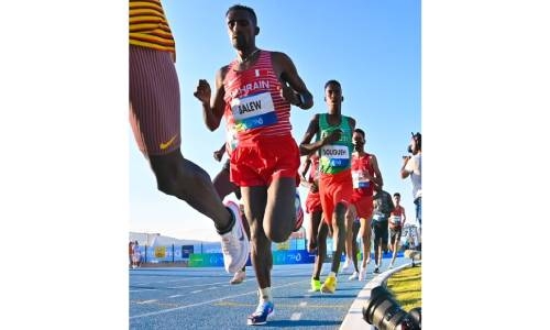 Bahrain athletes bag  four medals in Konya