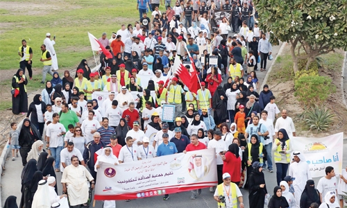 A march for the blind held in Bahrain A march for the blind held in Bahrain