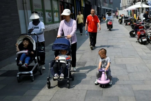 China says childcare subsidies to 'add new impetus' to economy 