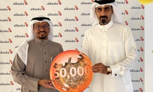 Al Baraka Islamic Bank alBarakat scheme with BD100,000 Monthly Grand Prize