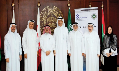 GSO to boost consumer  protection and economy