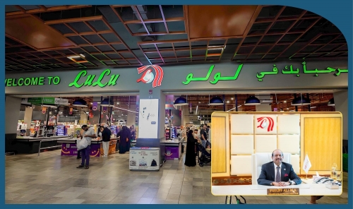 Lulu Retail Net Profit Rises 9.1% in H1, Declares $98M Dividend Lulu Retail Net Profit Rises 9.1% in H1, Declares $98M Dividend