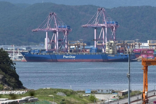 South Korea Sends Container Ship Through Arctic Route to Europe Amid Middle East Shipping Disruption South Korea Sends Container Ship Through Arctic Route to Europe Amid Middle East Shipping Disruption