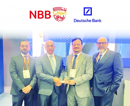 NBB receives Deutsche Bank Client Excellence Award @ Sibos