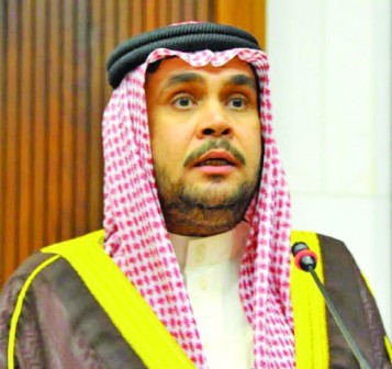 MP WANTS BLOODY GROUND PROBED