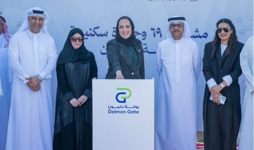 69 New Homes Underway in Salman City