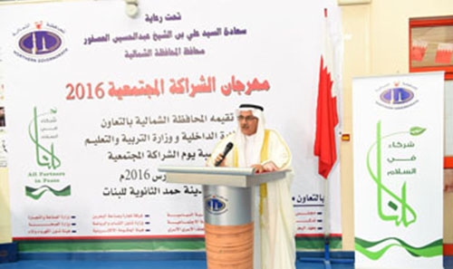 National responsibility highlighted National responsibility highlighted