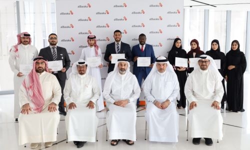 Al Baraka Islamic Bank concludes ‘Aspire’ graduate training program