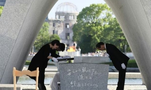 Japan marks 72 years since Hiroshima atomic bomb