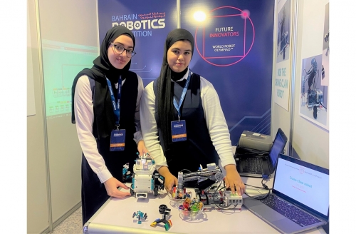 Robot competition for students held in Bahrain