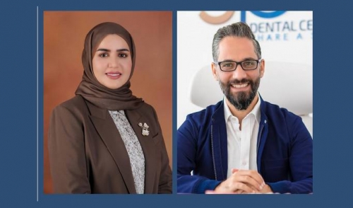 Al Baraka Islamic Bank, SPE Dental Centre sign Medical Services Finance agreement