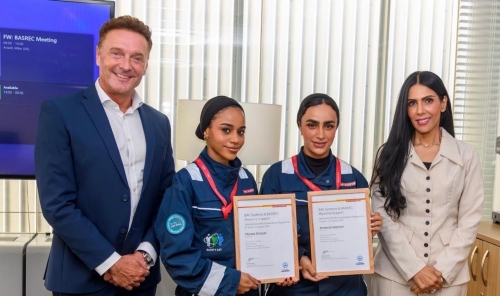 BASREC Celebrates the Achievement of Two Bahraini Engineers 