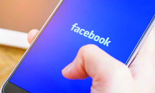 Facebook to block foreign ads