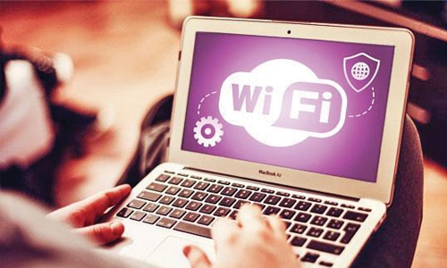UoB sets up campus-wide WiFi network UoB sets up campus-wide WiFi network