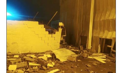 Bahrain strongly condemns Houthis’ firing of Iranian made cruise missiles at Saudi Arabia Bahrain strongly condemns Houthis’ firing of Iranian made cruise missiles at Saudi Arabia