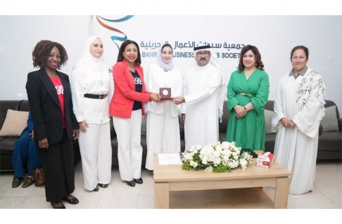 Capital Governorate takes part in Bahraini businesswomen event Capital Governorate takes part in Bahraini businesswomen event