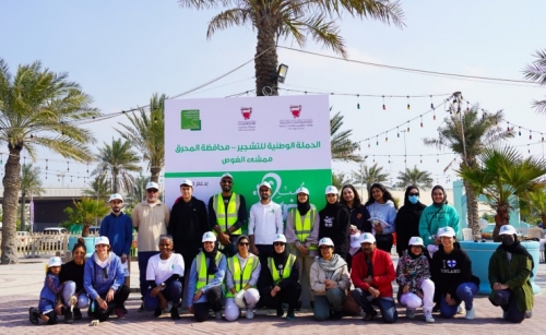 Trafco supports Forever Green campaign 