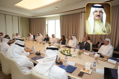HM King Praises Bahrain Chamber’s Legacy