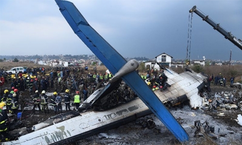 Pilot’s ‘emotional breakdown’ blamed for deadly Nepal plane crash Pilot’s ‘emotional breakdown’ blamed for deadly Nepal plane crash