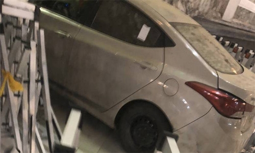 Saudi man rams car into Mecca's Grand Mosque, arrested