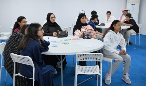 Security Awareness Gateway Launched for Youth