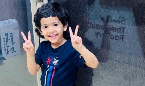 3-Year-Old Indian Boy Drowns in Bathtub 3-Year-Old Indian Boy Drowns in Bathtub